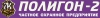 �������-2