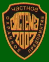 ������� 2002