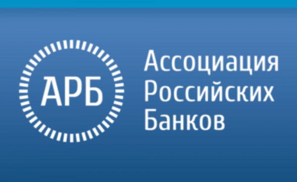 ДУБРОВНИК стал членом Ассоциации российских банков