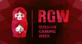 Охрана «Russian Gaming Week Moscow 2015»