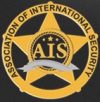 Ассоциация международной безопасности
