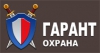 Гарант ленина